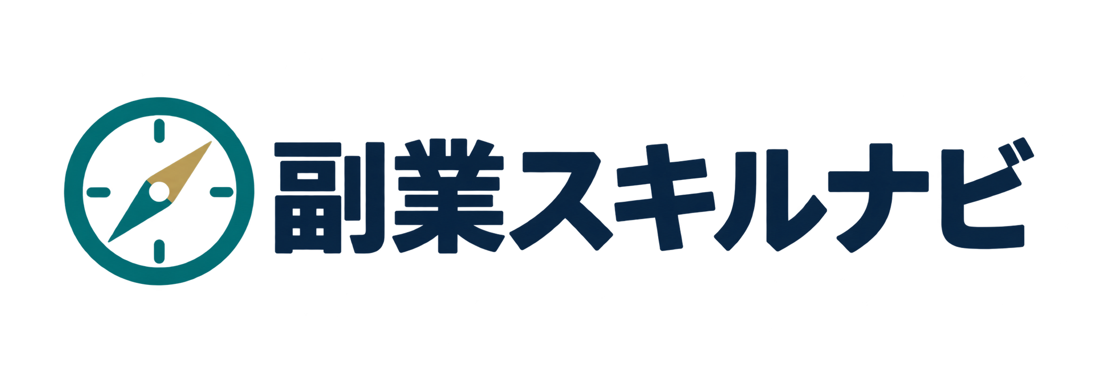 副業スキルナビ